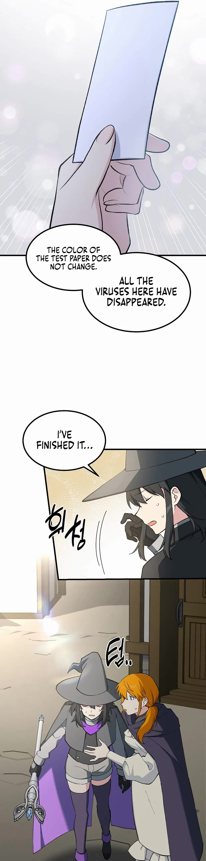 How a Former Pro Takes Advantage by Doing an Easy Job Chapter 87 page 30 - Chapter 87