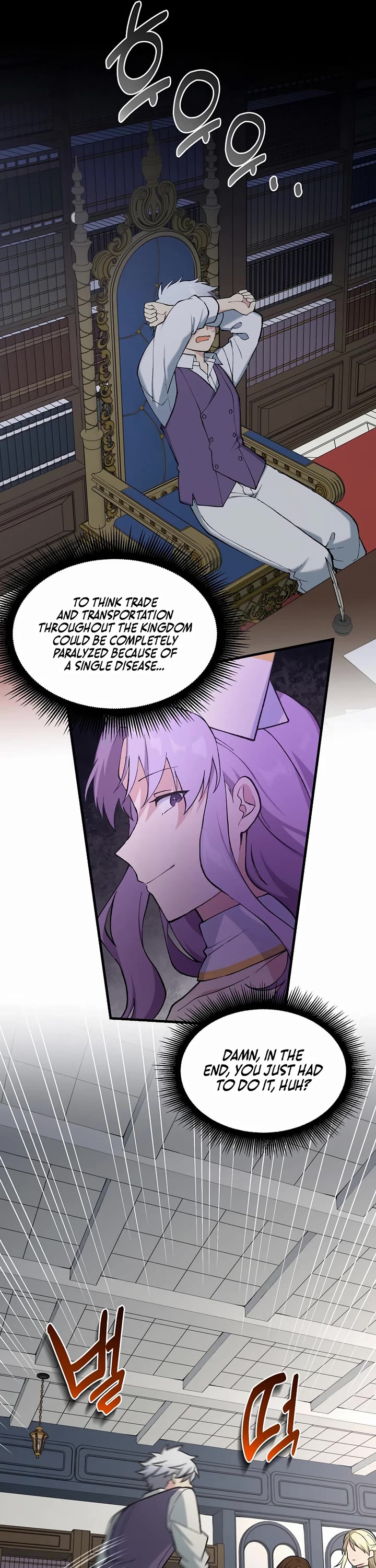 How a Former Pro Takes Advantage by Doing an Easy Job Chapter 87 page 6 - Chapter 87