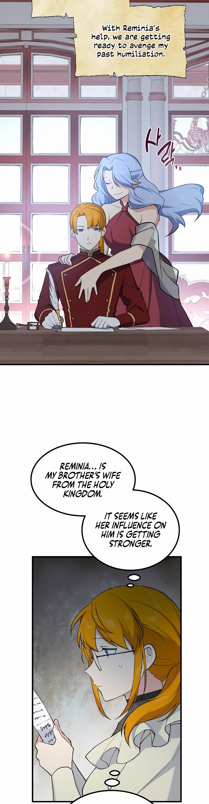 How a Former Pro Takes Advantage by Doing an Easy Job Chapter 88 page 20 - Chapter 88