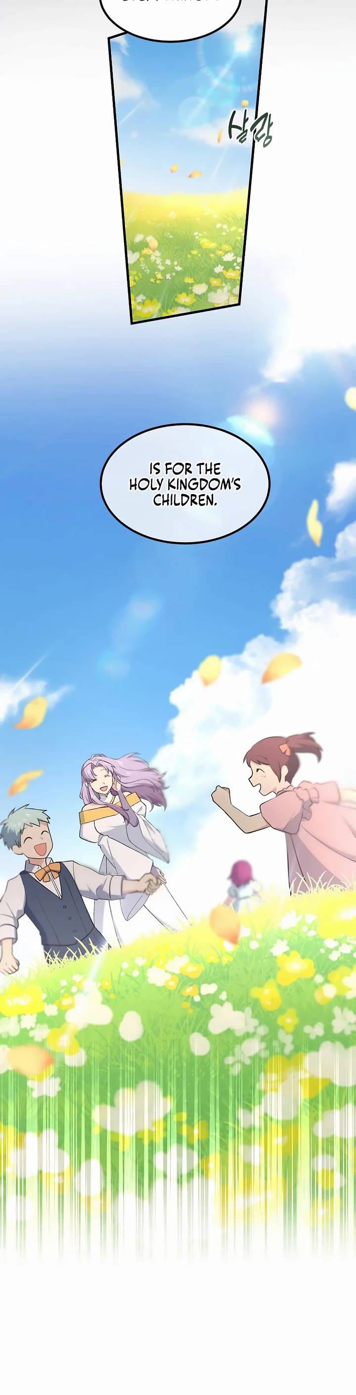 How a Former Pro Takes Advantage by Doing an Easy Job Chapter 88 page 6 - Chapter 88