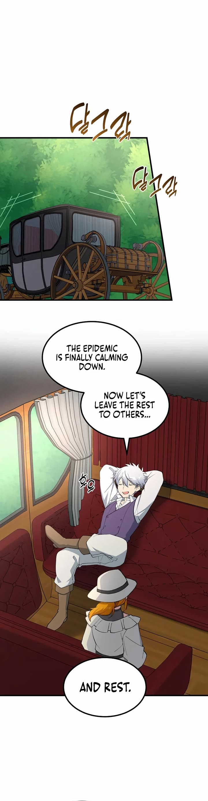 How a Former Pro Takes Advantage by Doing an Easy Job Chapter 88 page 9 - Chapter 88