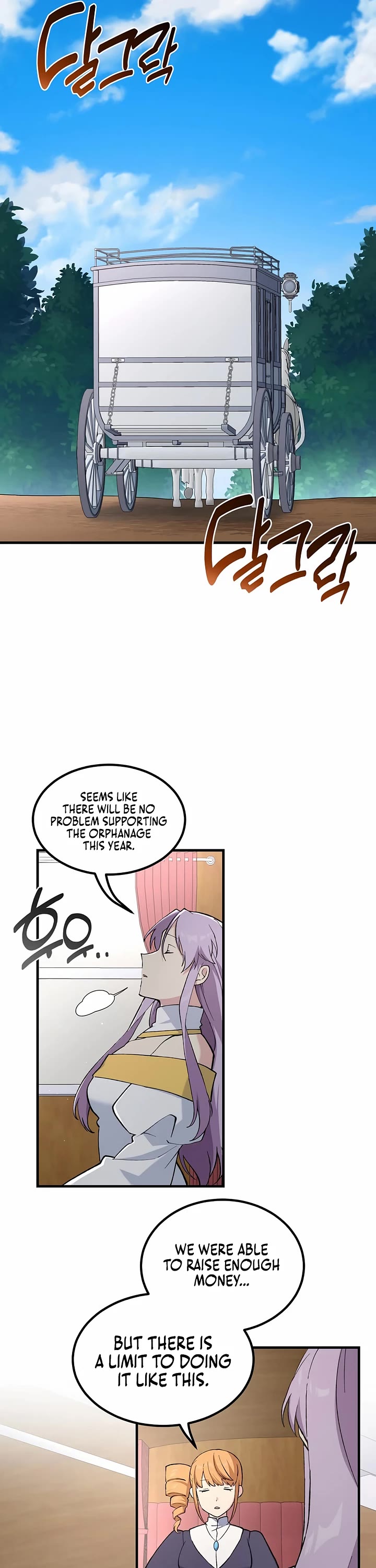 How a Former Pro Takes Advantage by Doing an Easy Job Chapter 89 page 20 - Chapter 89