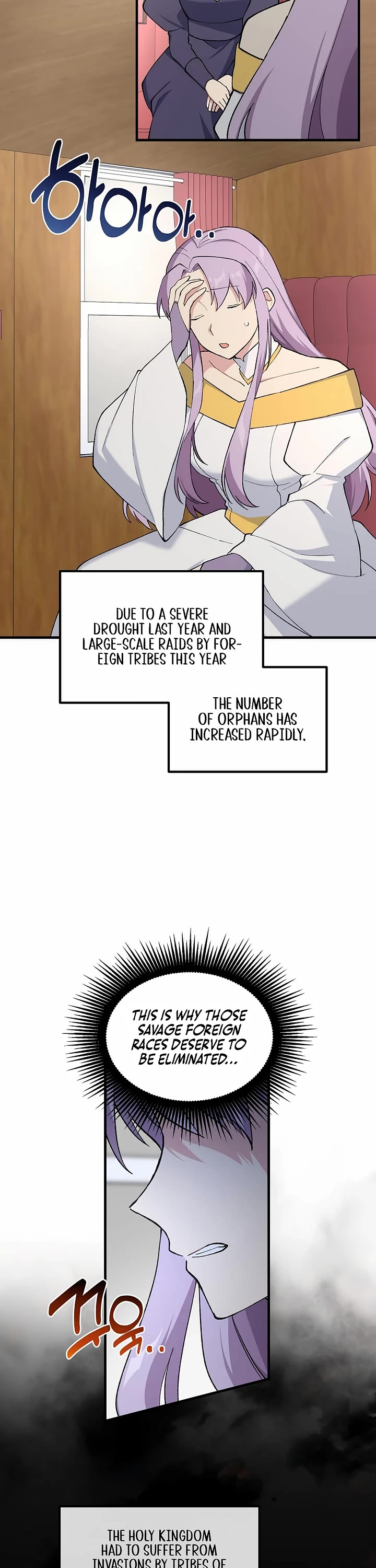 How a Former Pro Takes Advantage by Doing an Easy Job Chapter 89 page 21 - Chapter 89