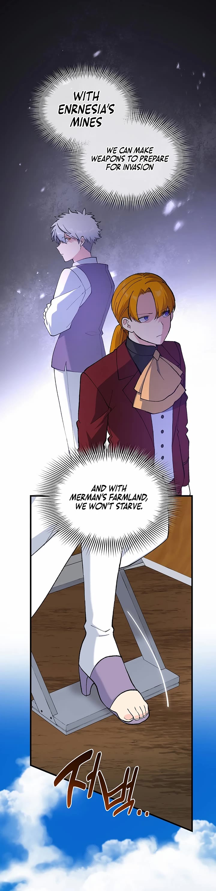 How a Former Pro Takes Advantage by Doing an Easy Job Chapter 89 page 26 - Chapter 89