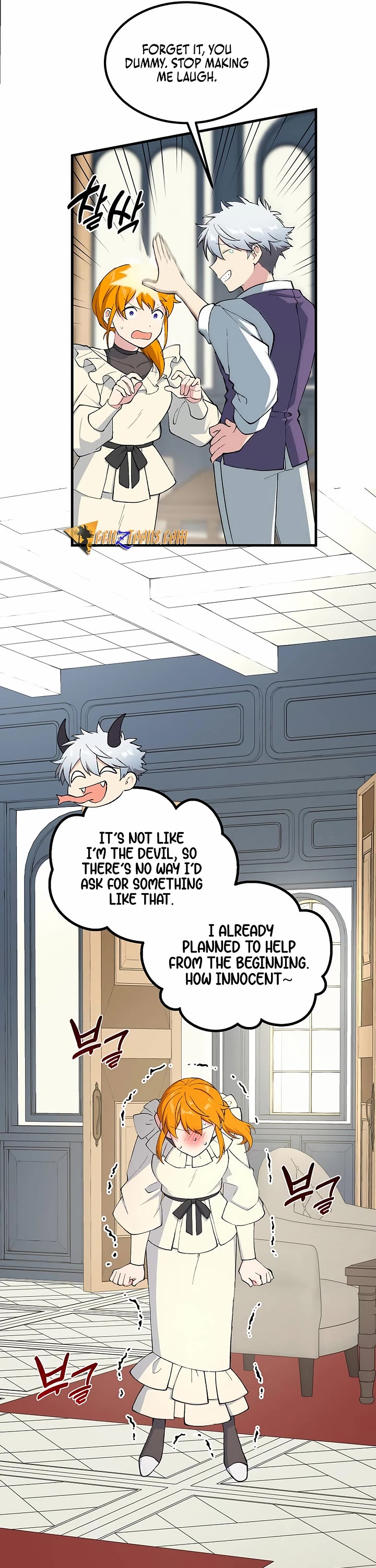 How a Former Pro Takes Advantage by Doing an Easy Job Chapter 89 page 4 - Chapter 89