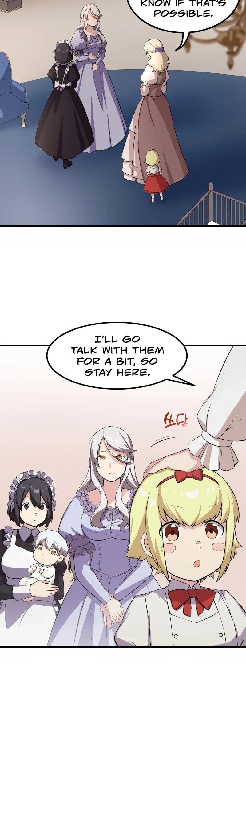 How a Former Pro Takes Advantage by Doing an Easy Job Chapter 9 page 7 - Chapter 9