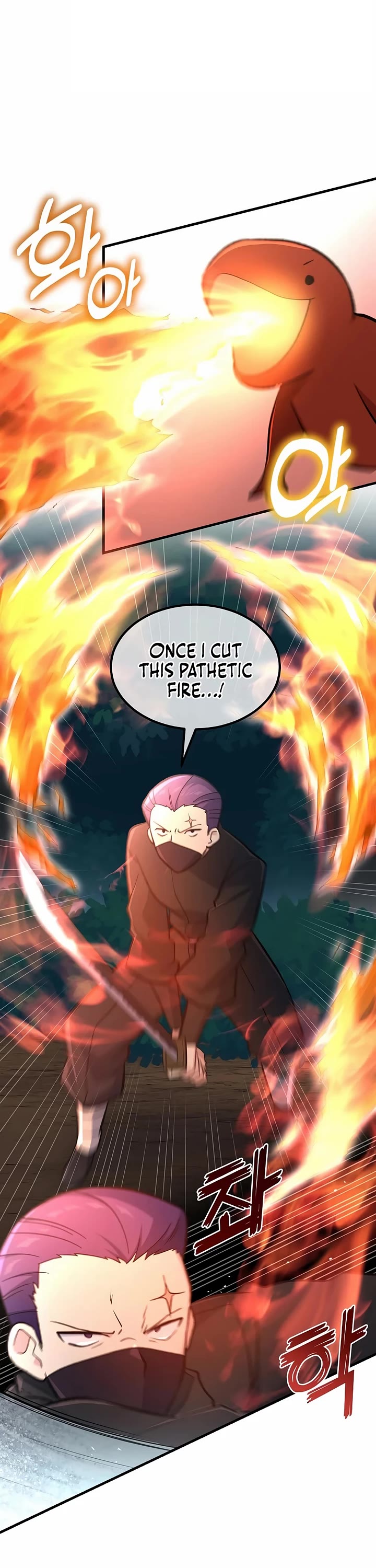 How a Former Pro Takes Advantage by Doing an Easy Job Chapter 90 page 1 - Chapter 90
