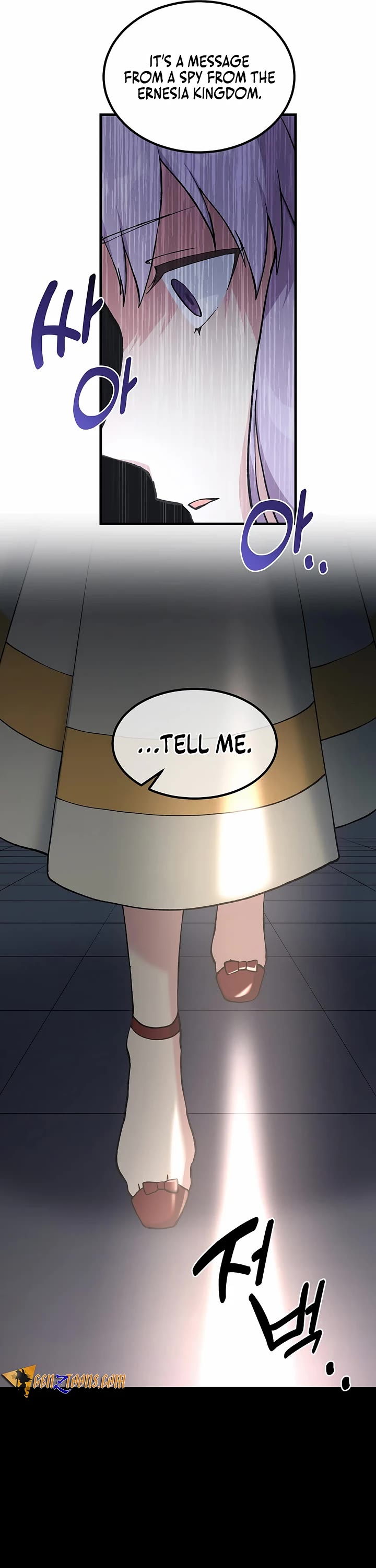 How a Former Pro Takes Advantage by Doing an Easy Job Chapter 90 page 28 - Chapter 90