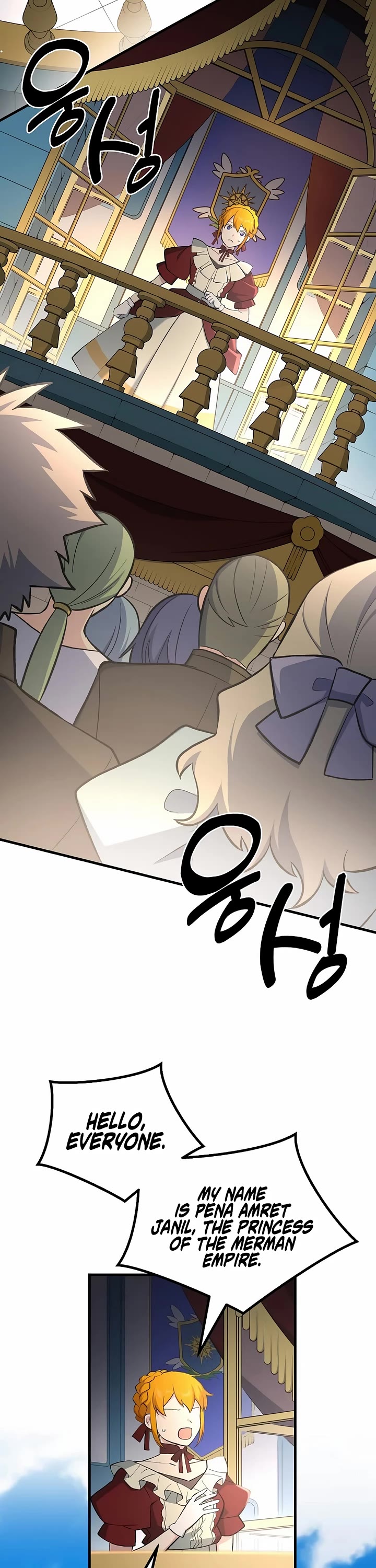 How a Former Pro Takes Advantage by Doing an Easy Job Chapter 90 page 32 - Chapter 90