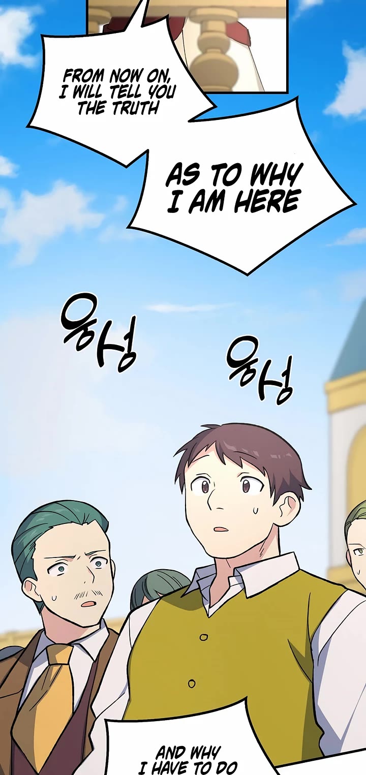 How a Former Pro Takes Advantage by Doing an Easy Job Chapter 90 page 33 - Chapter 90