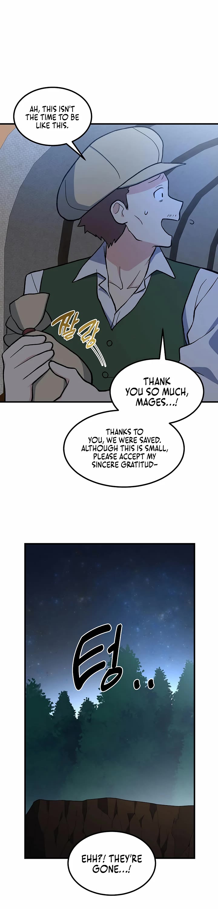 How a Former Pro Takes Advantage by Doing an Easy Job Chapter 90 page 5 - Chapter 90