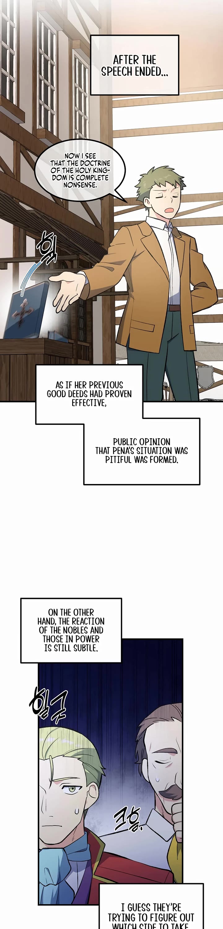 How a Former Pro Takes Advantage by Doing an Easy Job Chapter 91 page 10 - Chapter 91