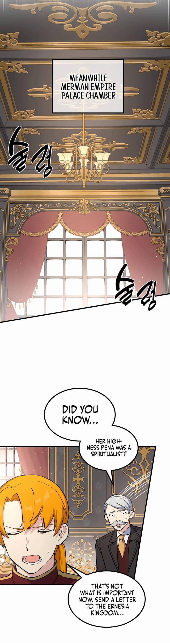 How a Former Pro Takes Advantage by Doing an Easy Job Chapter 91 page 12 - Chapter 91