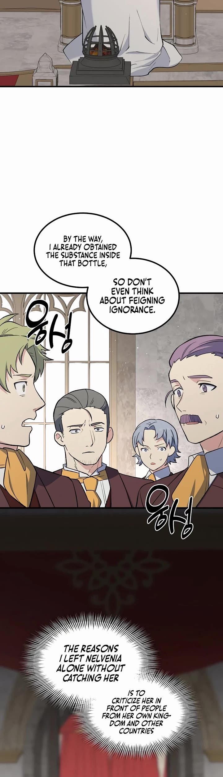How a Former Pro Takes Advantage by Doing an Easy Job Chapter 92 page 19 - Chapter 92