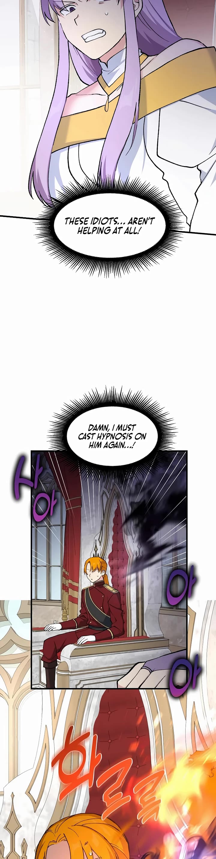 How a Former Pro Takes Advantage by Doing an Easy Job Chapter 92 page 35 - Chapter 92