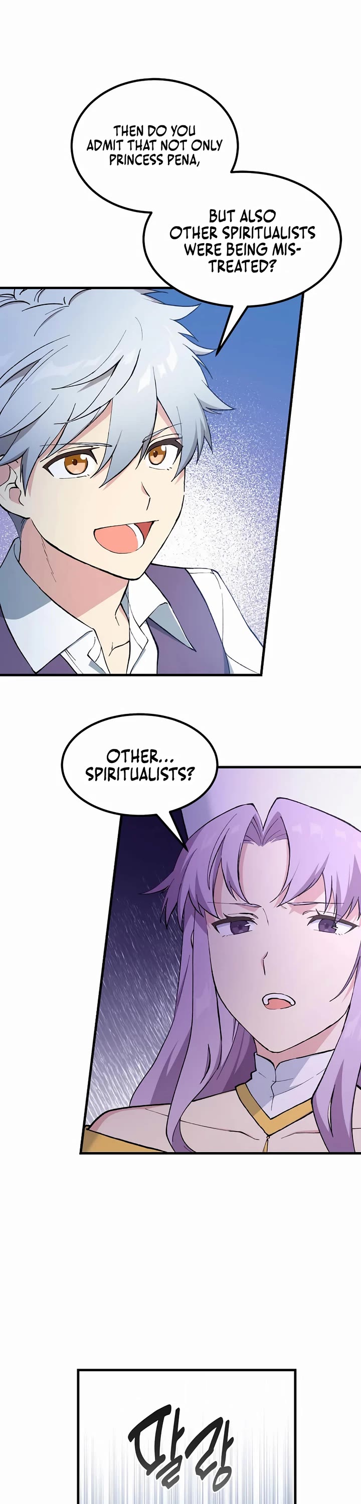 How a Former Pro Takes Advantage by Doing an Easy Job Chapter 92 page 8 - Chapter 92