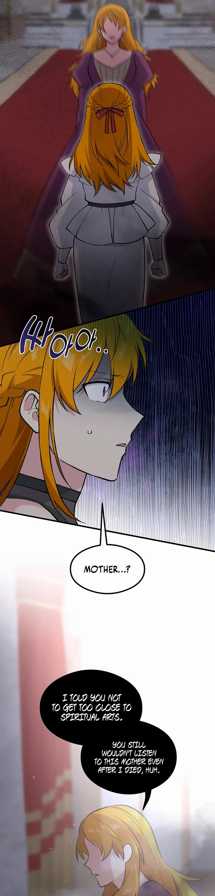 How a Former Pro Takes Advantage by Doing an Easy Job Chapter 93 page 14 - Chapter 93