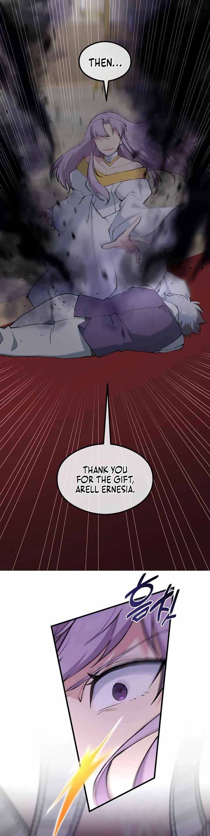 How a Former Pro Takes Advantage by Doing an Easy Job Chapter 93 page 25 - Chapter 93