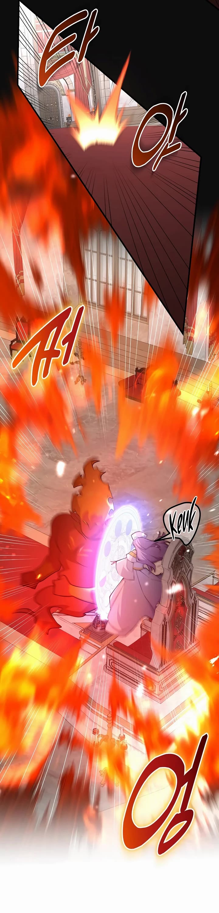 How a Former Pro Takes Advantage by Doing an Easy Job Chapter 93 page 7 - Chapter 93