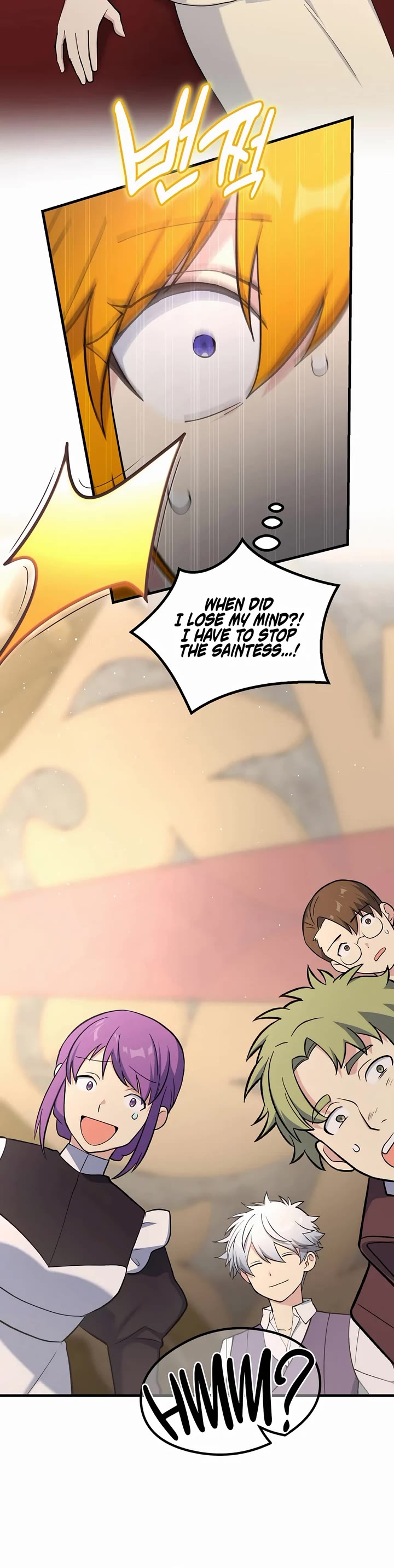 How a Former Pro Takes Advantage by Doing an Easy Job Chapter 94 page 29 - Chapter 94