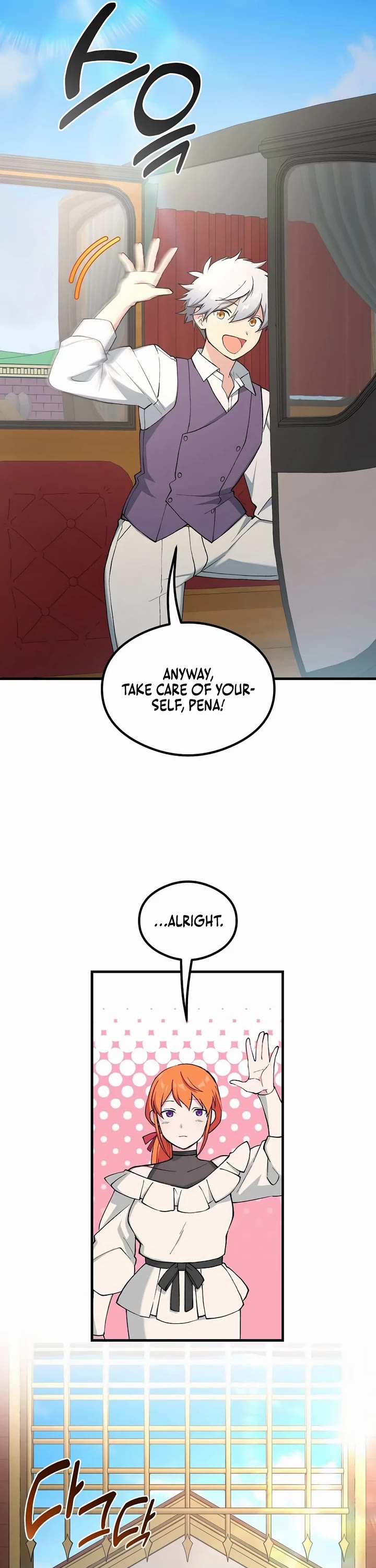 How a Former Pro Takes Advantage by Doing an Easy Job Chapter 94 page 40 - Chapter 94