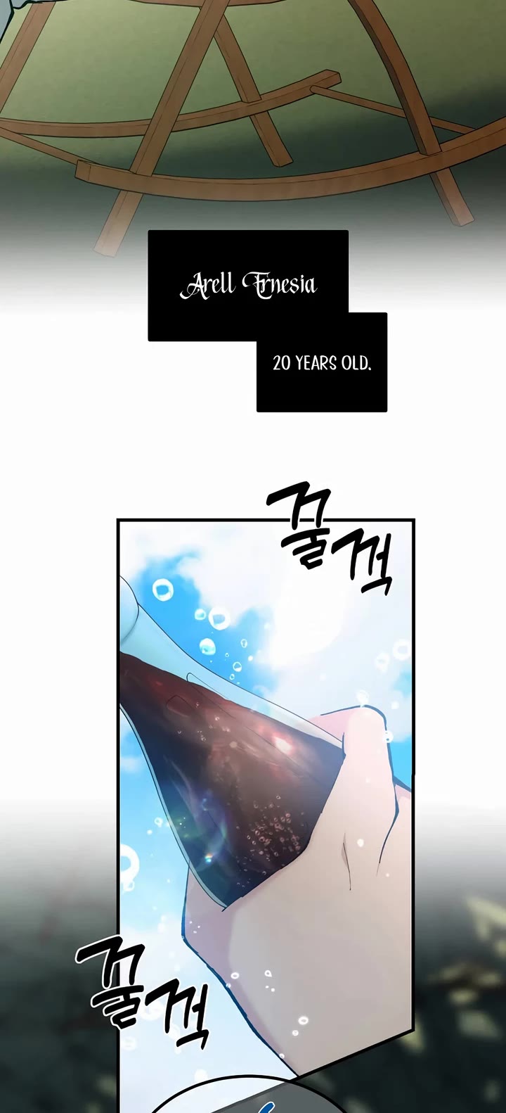 How a Former Pro Takes Advantage by Doing an Easy Job Chapter 95 page 13 - Chapter 95