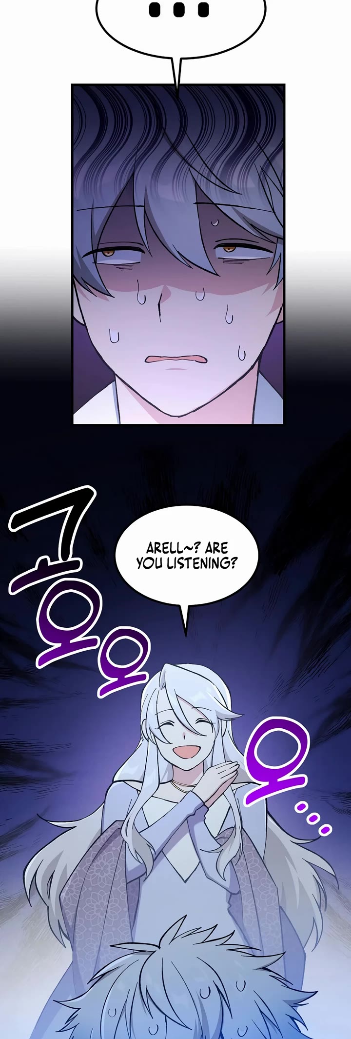 How a Former Pro Takes Advantage by Doing an Easy Job Chapter 95 page 19 - Chapter 95