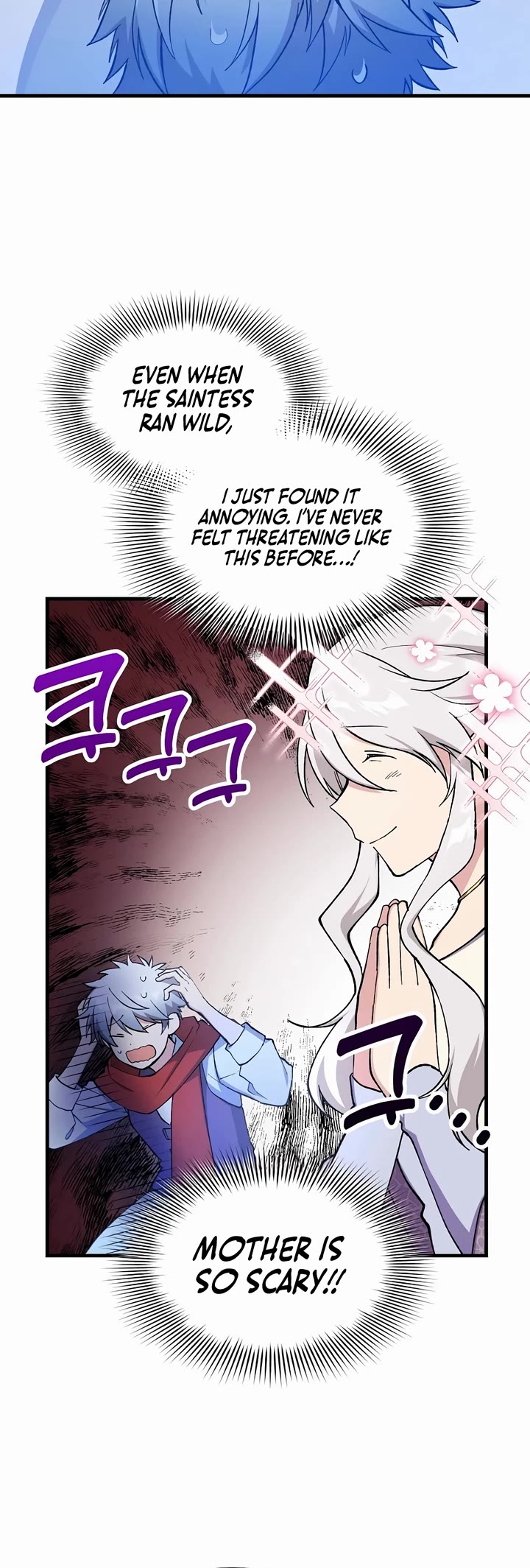 How a Former Pro Takes Advantage by Doing an Easy Job Chapter 95 page 20 - Chapter 95