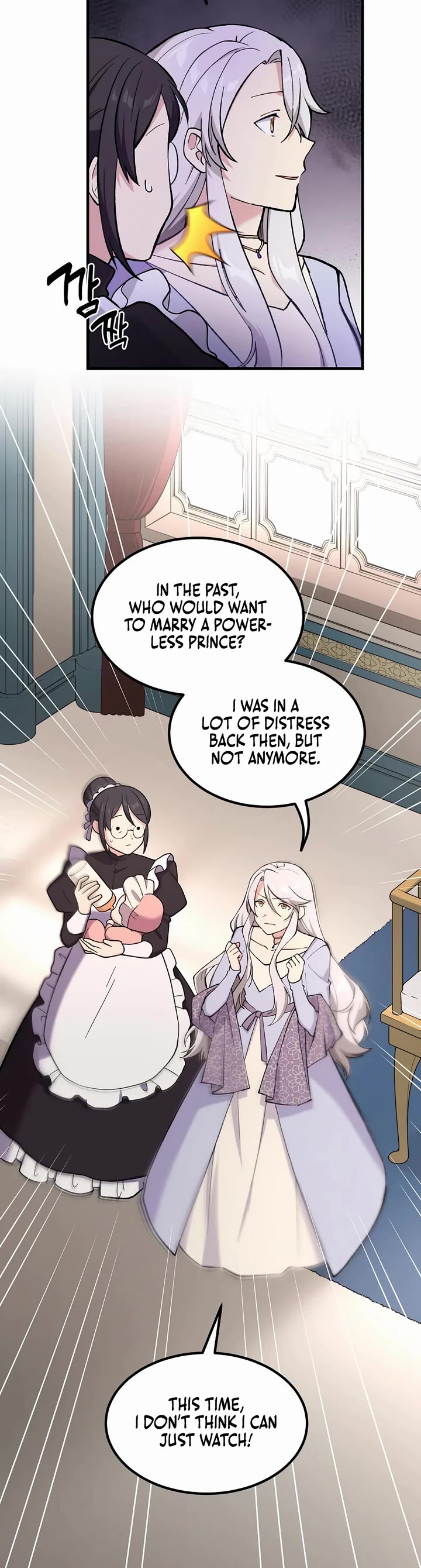 How a Former Pro Takes Advantage by Doing an Easy Job Chapter 95 page 29 - Chapter 95