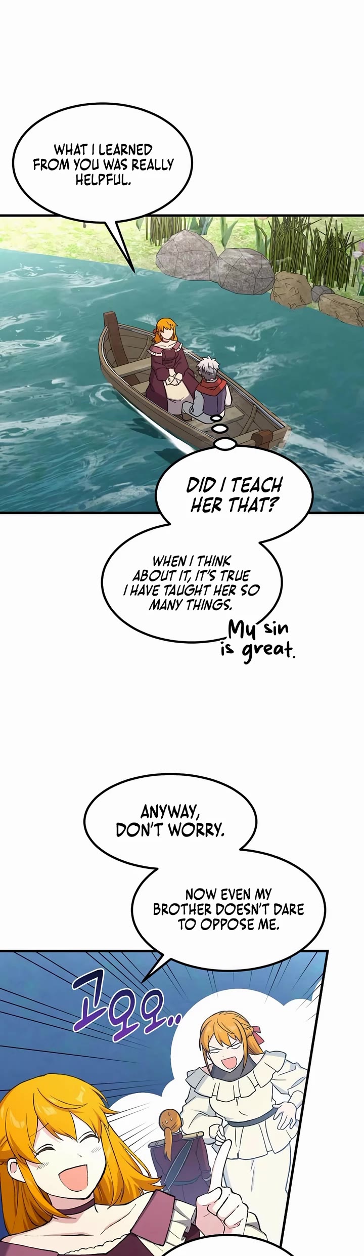 How a Former Pro Takes Advantage by Doing an Easy Job Chapter 96 page 25 - Chapter 96