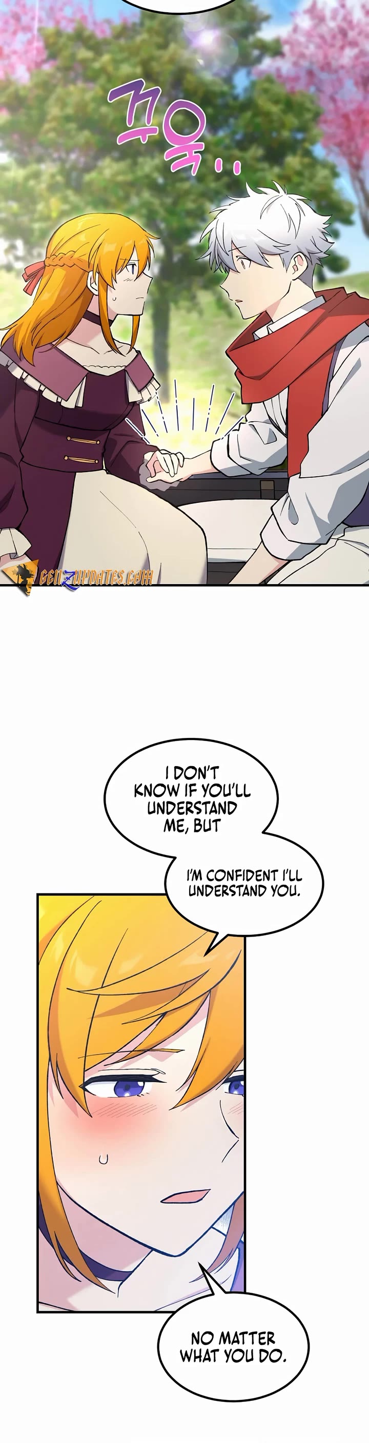 How a Former Pro Takes Advantage by Doing an Easy Job Chapter 96 page 32 - Chapter 96