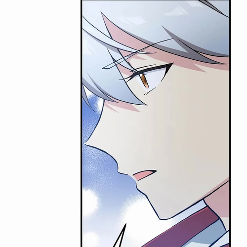 How a Former Pro Takes Advantage by Doing an Easy Job Chapter 96 cover
