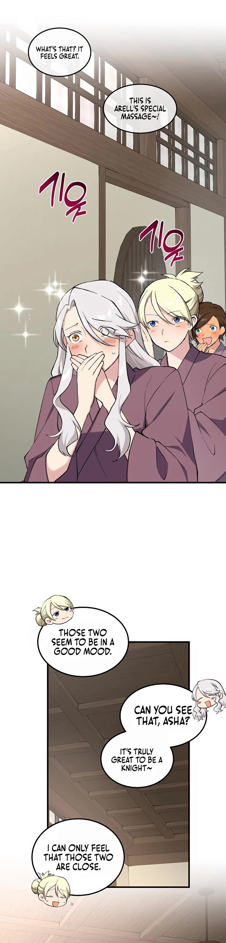 How a Former Pro Takes Advantage by Doing an Easy Job Chapter 97 page 39 - Chapter 97