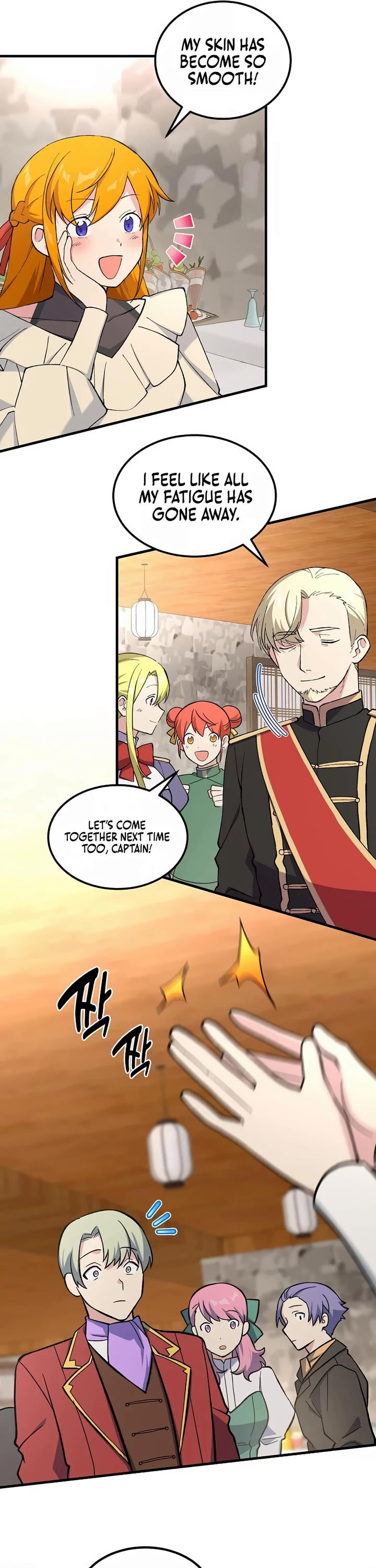 How a Former Pro Takes Advantage by Doing an Easy Job Chapter 97 page 42 - Chapter 97