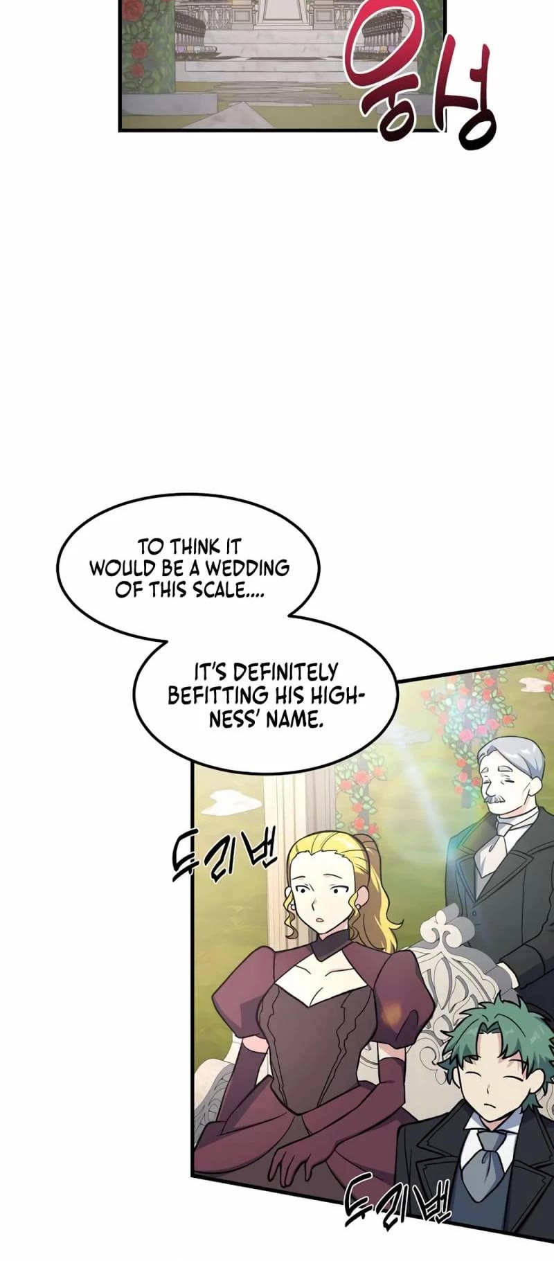 How a Former Pro Takes Advantage by Doing an Easy Job Chapter 98 page 16 - Chapter 98 [END]