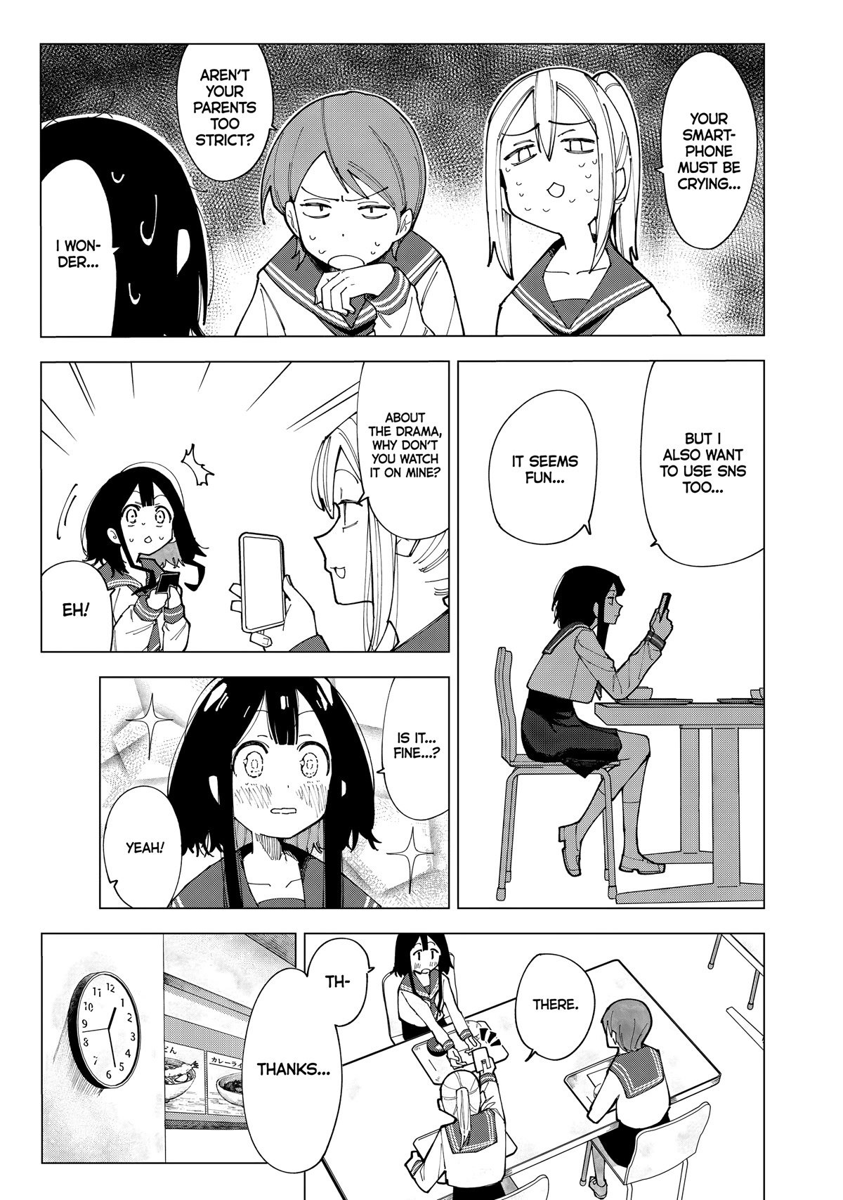 How About R15? Chapter 1 page 10 - Chapter 1