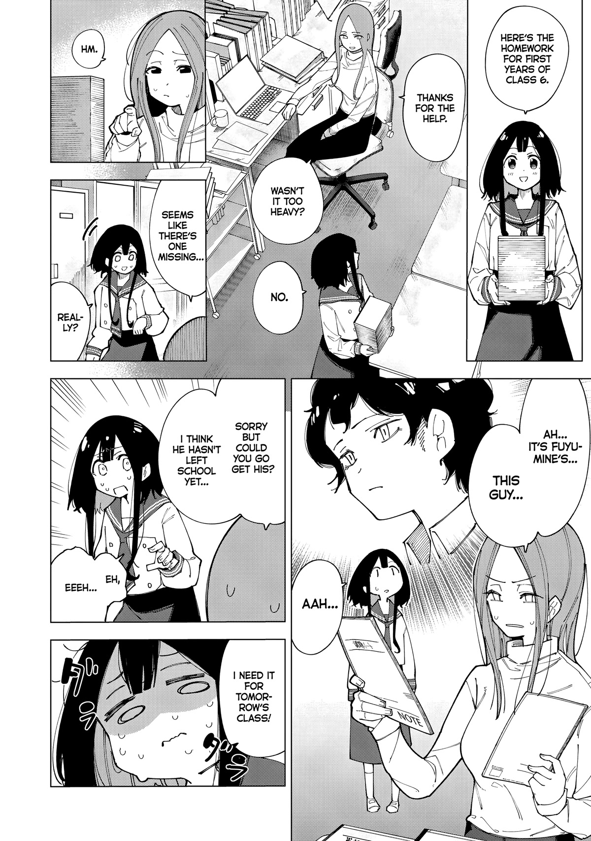 How About R15? Chapter 1 page 19 - Chapter 1