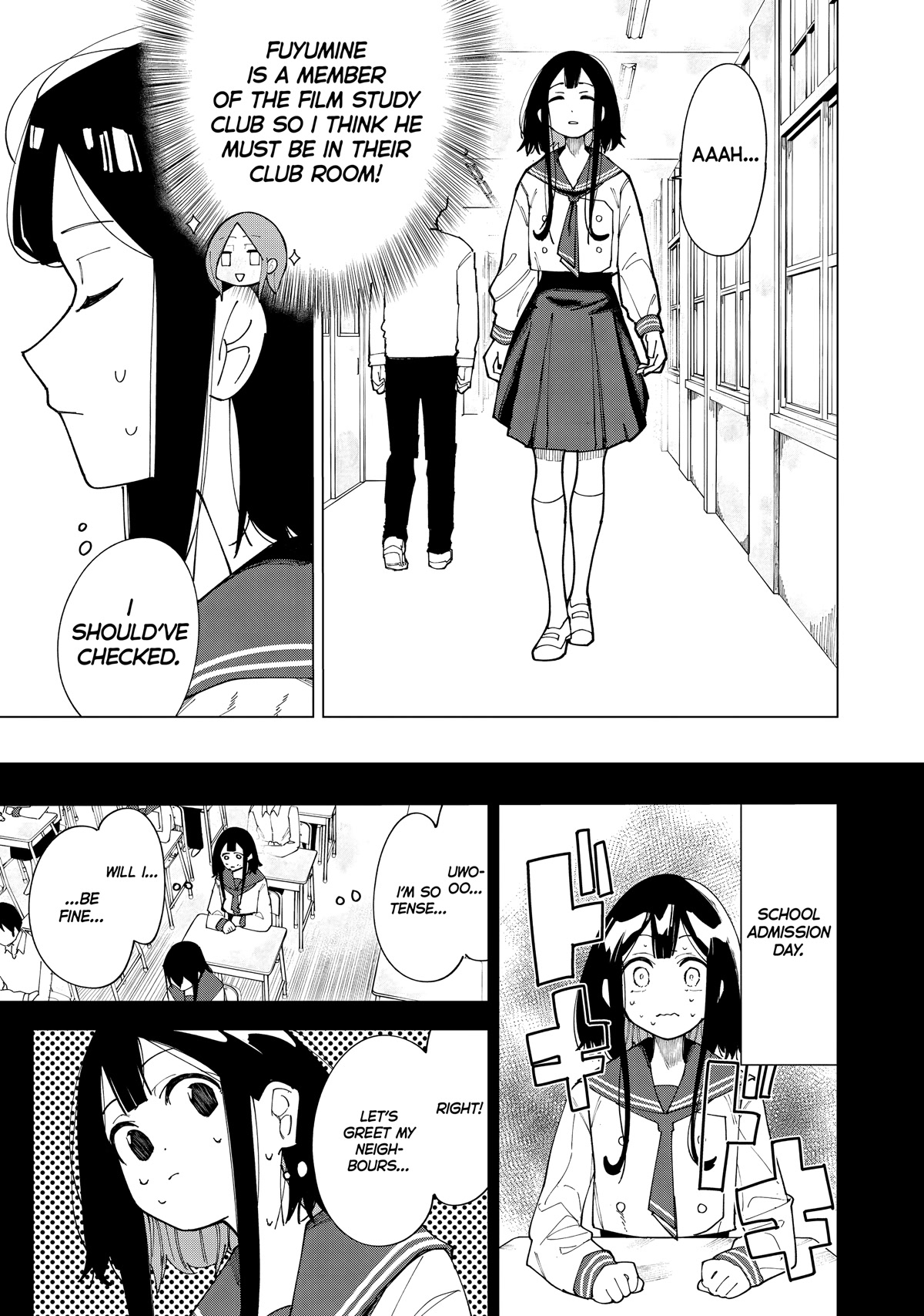 How About R15? Chapter 1 page 20 - Chapter 1