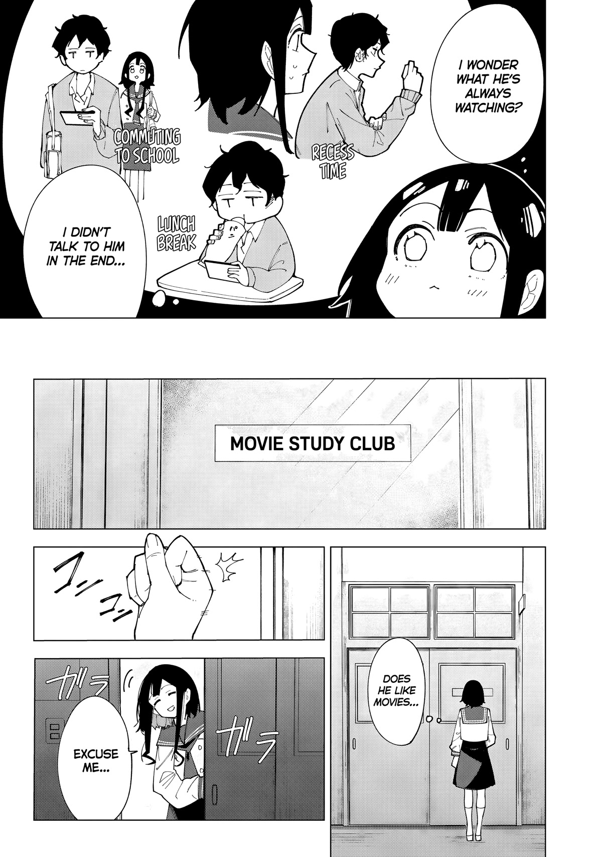 How About R15? Chapter 1 page 22 - Chapter 1