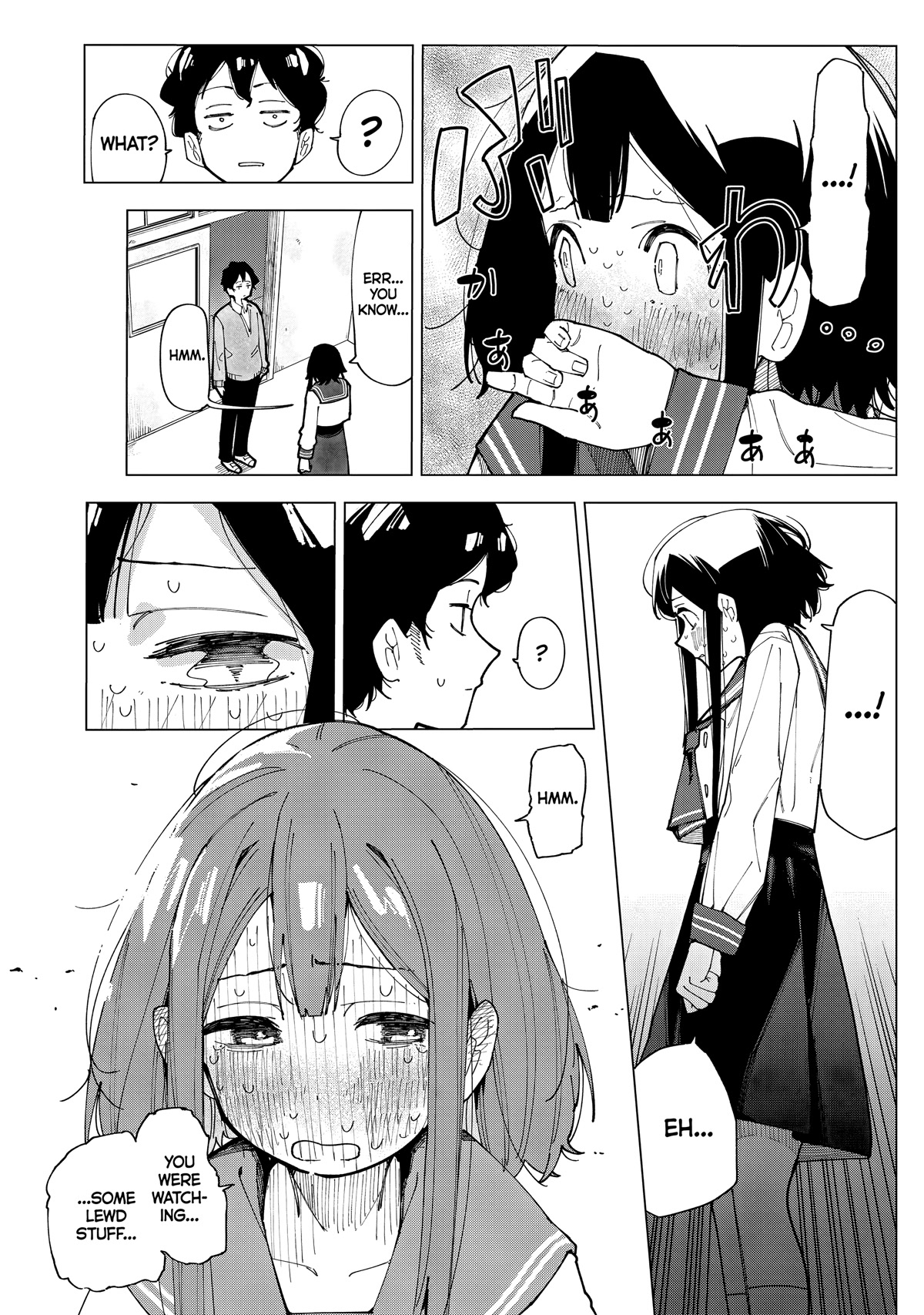 How About R15? Chapter 1 page 28 - Chapter 1
