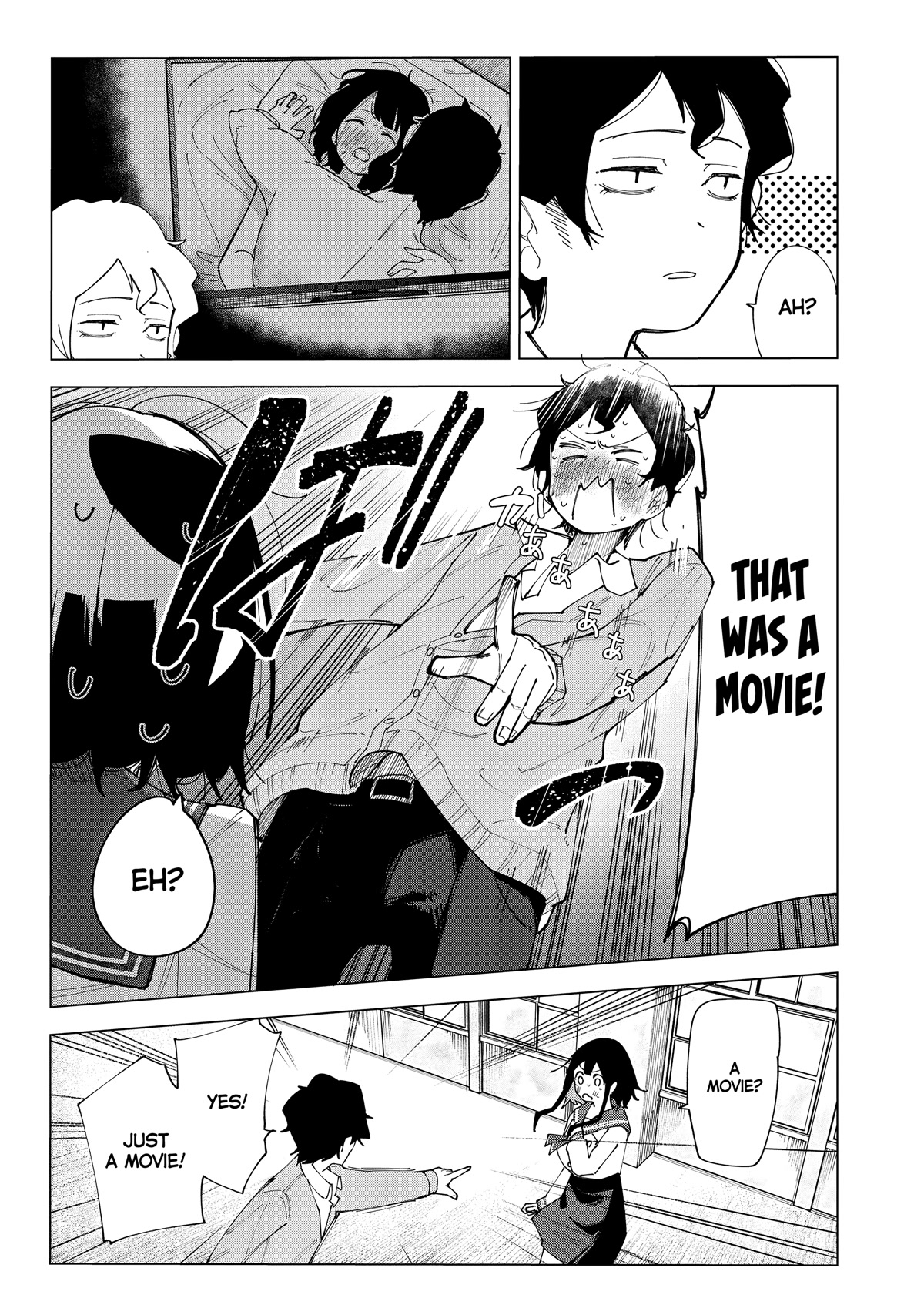 How About R15? Chapter 1 page 29 - Chapter 1