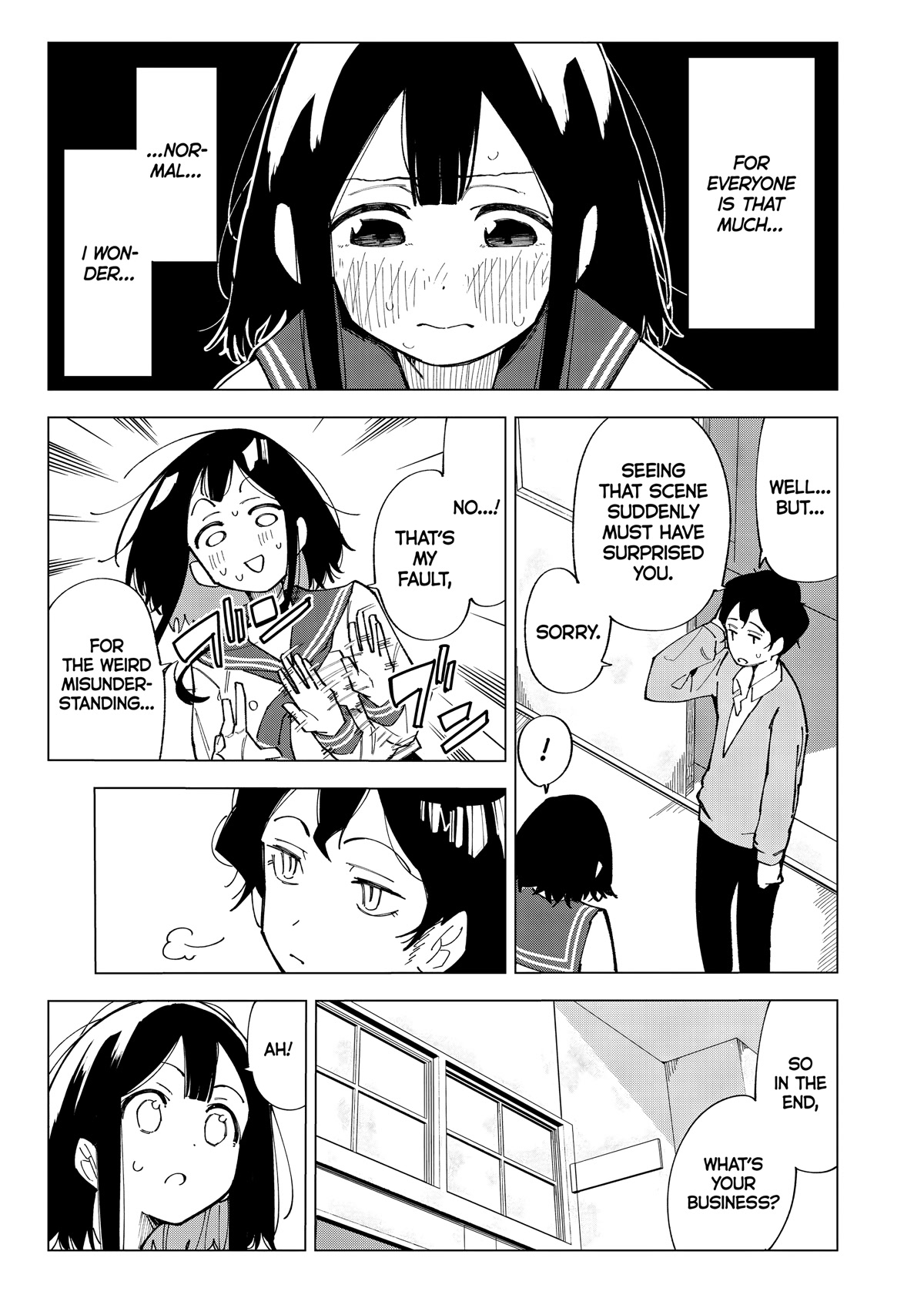 How About R15? Chapter 1 page 33 - Chapter 1