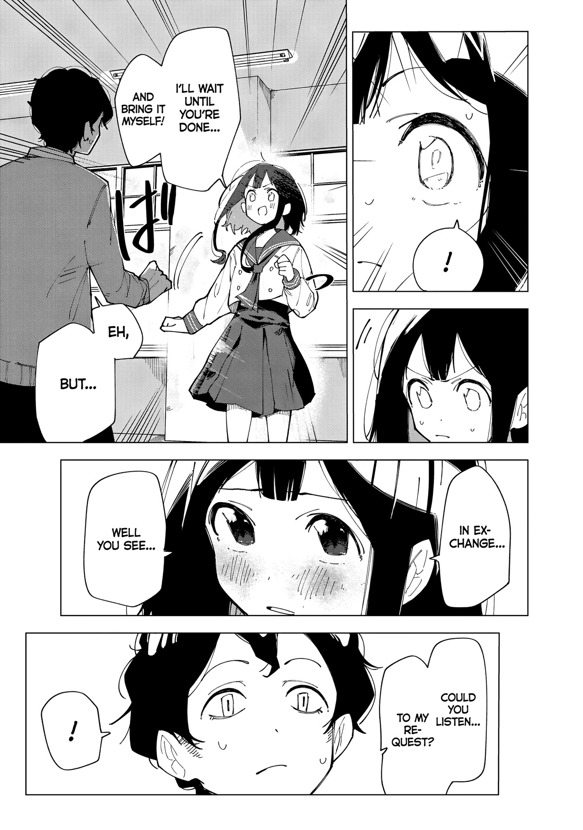 How About R15? Chapter 1 page 35 - Chapter 1