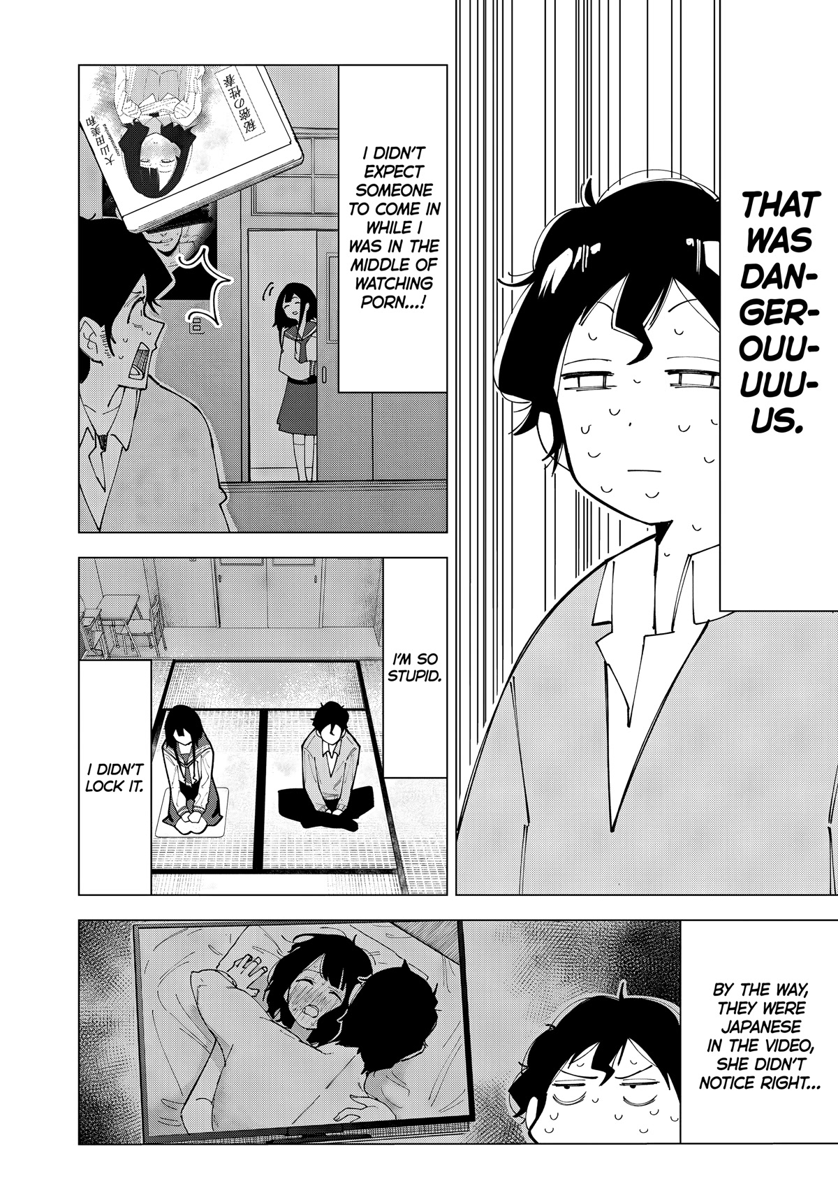 How About R15? Chapter 1 page 46 - Chapter 1