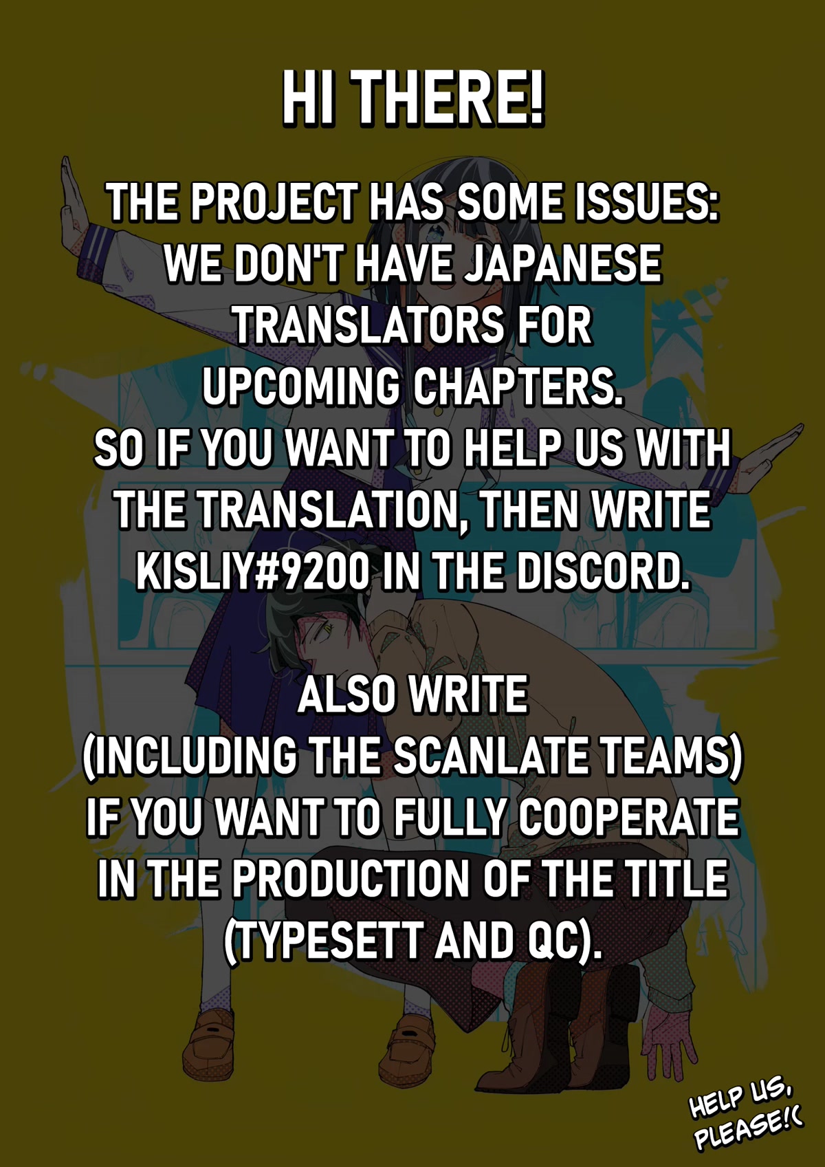 How About R15? Chapter 1 page 48 - Chapter 1