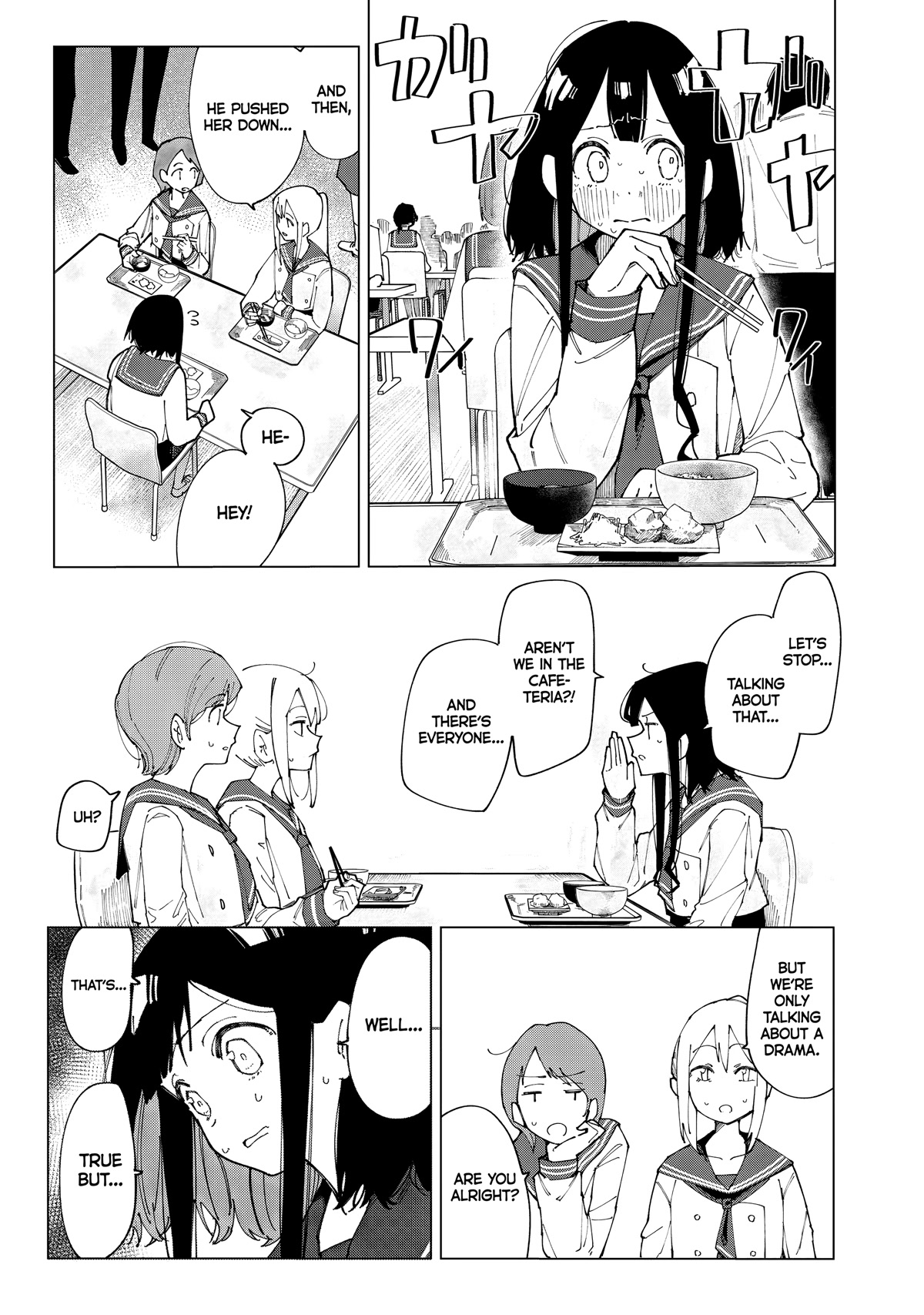How About R15? Chapter 1 page 8 - Chapter 1