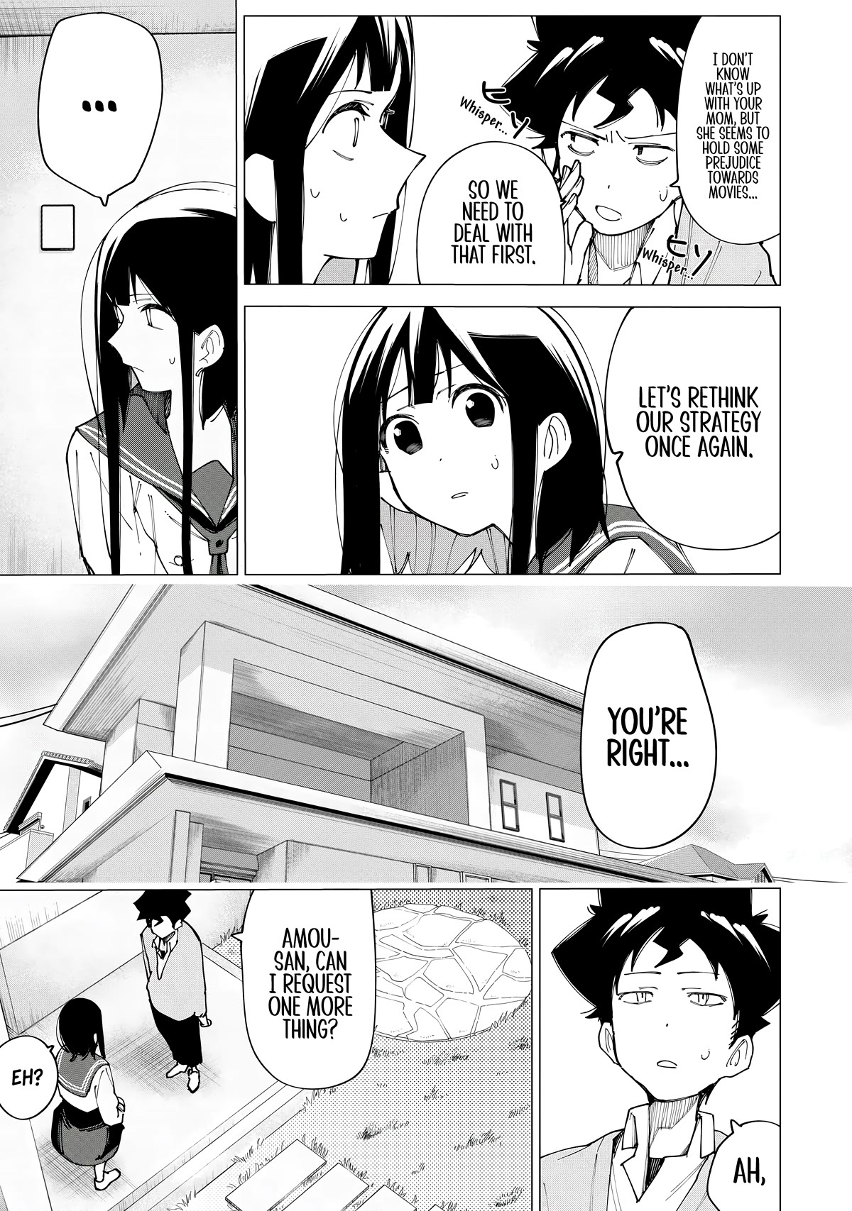 How About R15? Chapter 10 page 13 - Chapter 10: Haughty & Prejudice