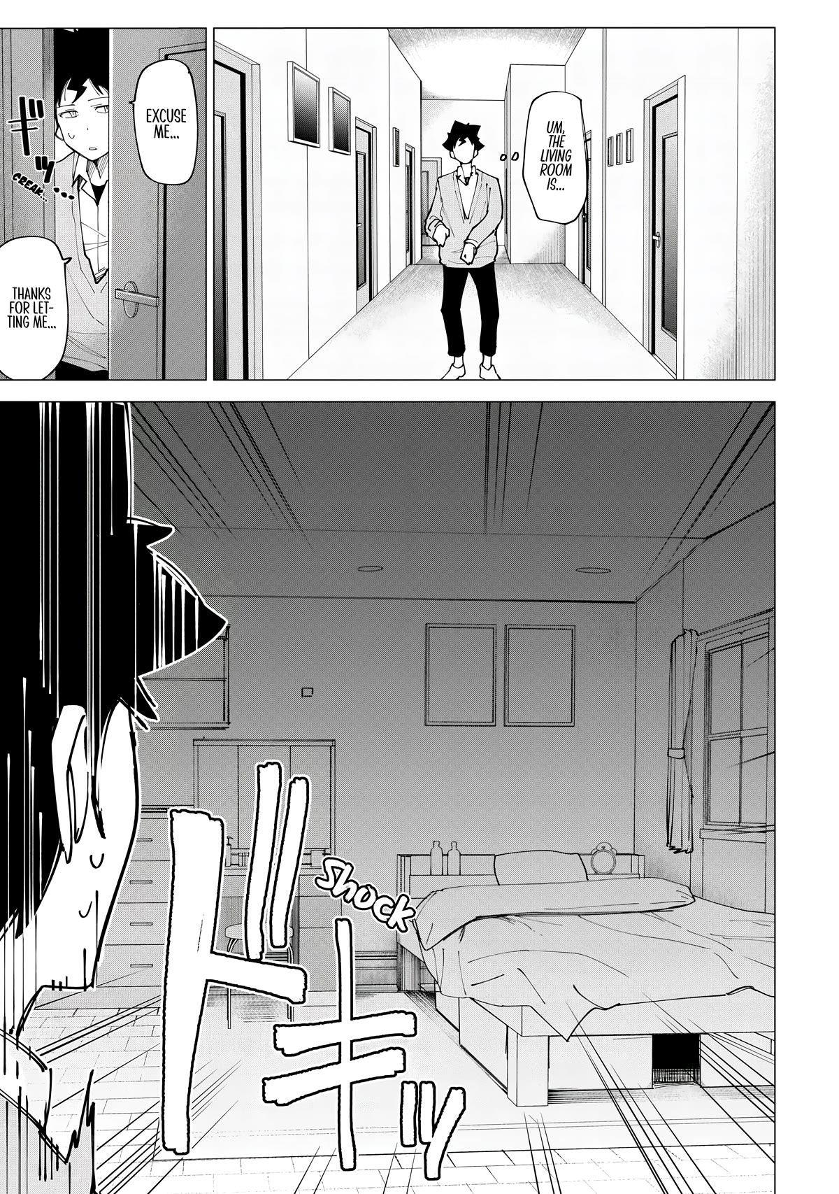 How About R15? Chapter 10 page 15 - Chapter 10: Haughty & Prejudice