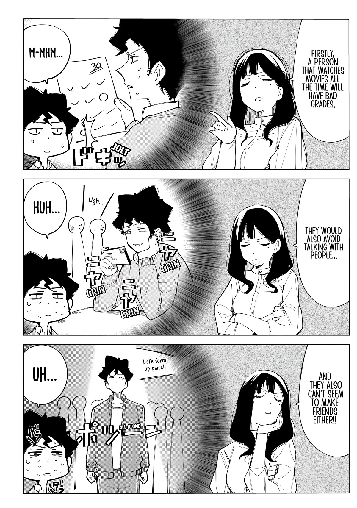 How About R15? Chapter 10 page 7 - Chapter 10: Haughty & Prejudice