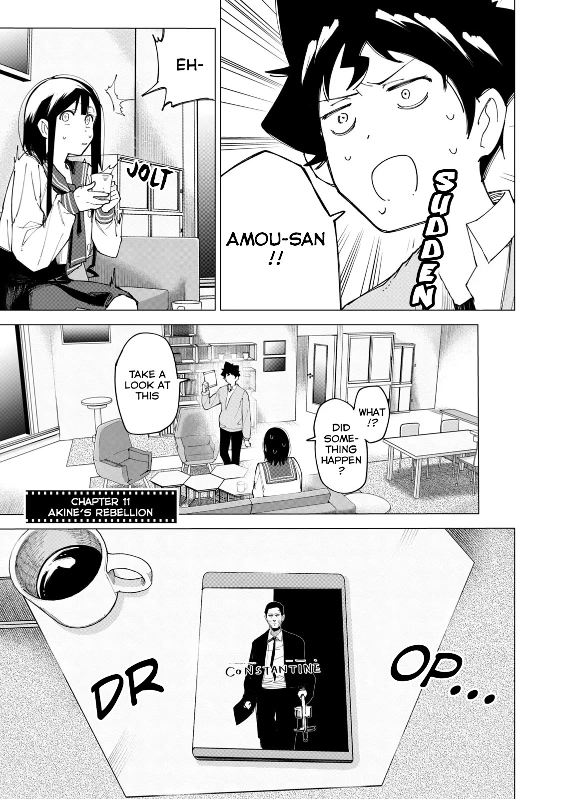 How About R15? Chapter 11 page 1 - Chapter 11: Akine's Rebellion
